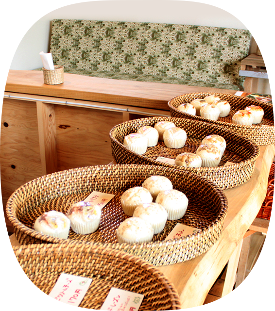 だいちや 神奈川県二宮町 天然酵母の蒸しパンと整体